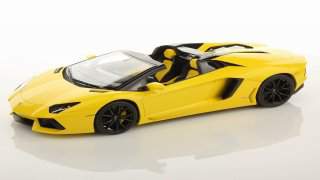 Lamborghini Aventador Roadster Hire