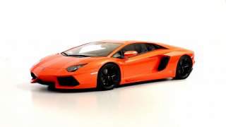 Lamborghini Aventador Hire
